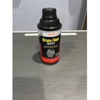 ราคา น้ำมันเบรก (17349441912)