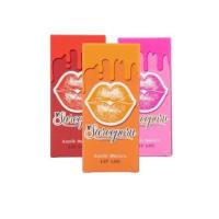 ราคา 1ชิ้น ลิปลอกสุรีย์พร Sureeporn LIP LOG ลิปลอกได้ สีติดทน (21706154875)