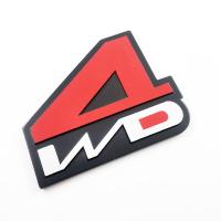 ราคา 1 X โลโก้โลหะ4WD รถด้านหลังบังโคลนตกแต่งสติกเกอร์ตรารถยนต์อะไหล่สำหรับรถทุกคัน4WD (21652194371)