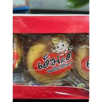 ราคา เอ็ม ดี 1กล่อง12ชิ้น ขนมเปี๊ยไก่หยอง (21890455022)