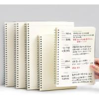 ราคา สมุดโน๊ต จดบันทึก ปกขาวขุ่นใส ขนาด A6 A5 B5 60แผ่น ห่วงข้าง S0157 เส้นบรรทัด ตารางGRID สวยมากๆ สมุด (13752351515)