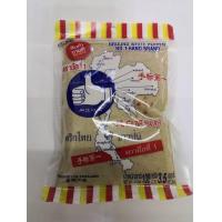 ราคา พริกไทยขาวป่น ตรามือ ดีที่1 ชนิดซองเติม 100 กรัม ส่งตรงจากเยาวราช (21961192579)