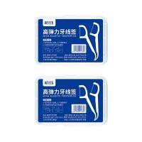 ราคา ไหมขัดฟันชนิดด้าม ไหมขัดฟัน H19 ไหมขัดฟันสําหรับคนจัดฟัน ไหมขัดฟันเด็ก ไหมขัด 50ด้าม (21732759513)