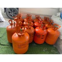 ราคา ถังเปล่า ถังน้ำยาแอร์เปล่า คละสี หากต้องการสีไหนรุ่นไหนสามารถแจ้งในแชทได้ (21958465356)