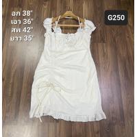 ราคา เดรสมือสอง สภาพดี Size L อัพเดทเรื่อยๆ เสื้อผ้ามือสอง เดรสมือสอง (21489360201)
