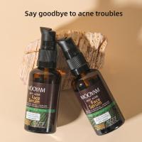 ราคา MOOYAM Anti Acne Serum การต่อต้านสิวซีรั่มผิวหน้าผิวขาวรักษาความชุ่มชื้นเซรั่ม 50ml (21713014050)