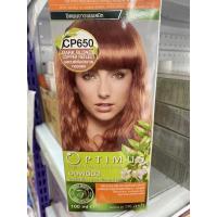 ราคา ตัดฝากล่อง Optimus color Cream ออพติมัส คัลเลอร์ ครีม 100 ml สีย้อมผม (21352181224)