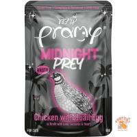 ราคา Pramy Midnight Prey อาหารเปียกแมว พรามี่ มิดไนท์ เพลย์ สูตร Complete Balanced ขนาด 80g (21971267678)