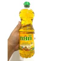 ราคา น้ำมันพืชหยก (21906094242)