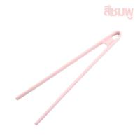 ราคา Marino ที่คีบอาหารซิลิโคน ที่คีบขนมปังปิ้ง Silicone Food Tongs ซิลิโคน No Y1858 (20800144096)