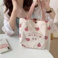 ราคา กระเป๋าแฟชั่น กระเป๋าแฟชั่นใหม่ๆ (21978625730)
