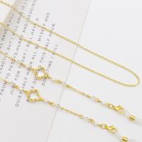 ราคา แว่นตาป้องกันการสูญหาย1ชิ้นสายคล้องแว่นตาเชือกสายห้อยแว่นกันแดดแว่นกันแดดสายคล้องแว่นตา (21909454628)