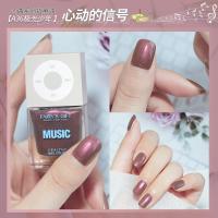 ราคา ยาทาเล็บไม่ต้องอบไม่มีกลิ่น น้ำยาสามารถฉีกออกได้โดยไม่ต้องล้าง บรรจุขวดน่ารักเล็กกระทัดรัด 10ML (20912883693)