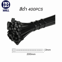 ราคา พร้อมส่ง หนวดกุ้งคุณภาพ อินฟินิทเคเบิ้ลไทร์เกรดส่งออก ขาว ดำ Cable tie หนวดกุ้ง สายรัดพลาสติก (21145402998)