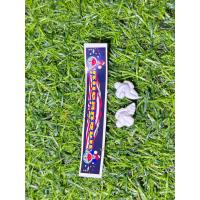 ราคา สติกเกอร์คาดหน้า มิชลิน2ตัว ติดโมเเลรถบรรทุก สเกล1 24 เลือกแบบได้ (19701375360)