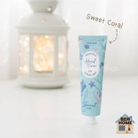 ราคา MOSHI MOSHI ครีมทามือกลิ่นหอมสดชื่นจากโมชิโมชิ พร้อมส่ง (14919277489)