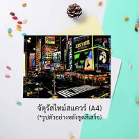 ราคา พร้อมส่ง แผ่นขูดรูป ภาพขูดสี ระบายสี แผ่นขูดภาพวิว DIY ขูดสี ฝึกศิลปะ ฝึกวาดรูป Scratch Art ขนาดA4 แถมไม้ขูดทุกชุด (13763628085)