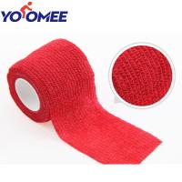 ราคา Yoomee ผ้าพันแผลผ้าก๊อซ1ม้วนขนาด2 5 5 7นิ้วแบบมีกาวในตัวผ้าพันแผลยางยืดระบายอากาศได้สำหรับใส่เล่นกีฬา (21209673025)