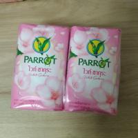ราคา Parrot สบู่นกแก้ว 70 กรัม แพค 4 ก้อน กลิ่นลิลลี่พีช โรสเบอร์รี่ ทานาคา ไวท์ซากุระ มะลิ ลีลาวดี (21861542592)