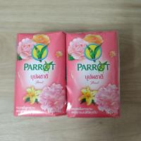 ราคา Parrot สบู่นกแก้ว 70 กรัม แพค 4 ก้อน กลิ่นลิลลี่พีช โรสเบอร์รี่ ทานาคา ไวท์ซากุระ มะลิ ลีลาวดี (21861542595)