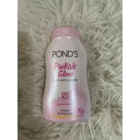 ราคา พอนด์ส แองเจิล เฟส เนเชอรัล แมททิฟายอิ้ง แป้งฝุ่นโปร่งแสง สุตรควบคุมความมัน 50กรัม แป้งฝุ่นโปร่งแสงเนื้อเนียนละเอียดสูตรควบคุมความมันเพื่อหน้าเนียนไบร์ท (11692507762)