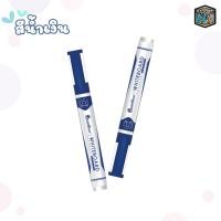 ราคา Quantum ปากกาไวท์บอร์ด หัวกลม ตราควอนตั้ม รุ่น QW1400 Whiteboard Marker 1 แท่ง (20423979977)