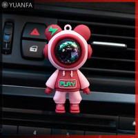 ราคา Flash Sale คลิปน้ำหอมติดรถยนต์ช่องแอร์รถยนต์ คลิปหนีบน้ำหอมติดรถยนต์อุปกรณ์ตกแต่งภายในรถยนต์ (20807831108)