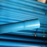 ราคา ท่อPVC 1 2นิ้ว 3 4นิ้ว 1นิ้ว 1 14นิ้ว 11 2นิ้ว 2นิ้ว แบ่งขาย 1เมตร 98เซนติเมตร ความหนาชั้นท่อ 58 5 ท่อประปา ท่อน้ำ มอก PVC (21650030155)