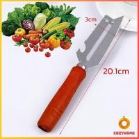 ราคา Cozy มีดปอกเปลือกผัก ผลไม้ เครื่องครัวและสามารถ หั่นผลไม้ ผัก มันฝรั่ง Peeler (21905170041)