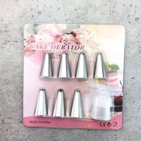ราคา ส่งฟรี ชุดหัวบีบครีม 7ชิ้น 8ชิ้น 12ชิ้น 24ชิ้น หัวบีบสแตนเลส ชุดหัวบีบวิปคริม หัวบีบ หัวบีบครีม หัวบีบวิปครีม BHZ A (20777074155)