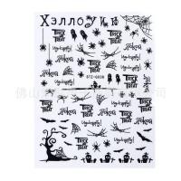 ราคา Sukeme เล็บสติ๊กเกอร์โครงกระดูกแมงมุมผีตาฮาโลวีน 3D สีดำทองเล็บสติ๊กเกอร์ (20420850063)