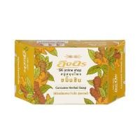 ราคา สบู่สมุนไพรอิงอร ขนาด 85 กรัม เลือกสูตรได้ (10130586483)