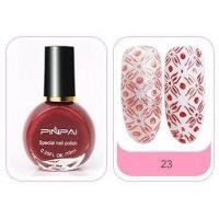 ราคา สีปั๊มลายเล็บ Pinpai 10ml สีปั๊มเพลท สีสำหรับปั๊มลายเล็บโดยเฉพาะ (15659122425)