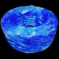 ราคา เชือกฟาง2 เชือกตราม้า ขนาด 2 3 นิ้ว 1 ม้วน Y (7511481795)