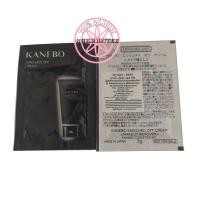 ราคา ของแท้ ป้ายไทย ราคาต่อ 1 ซอง KANEBO Enriched Off Cream 3g (20057453712)