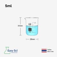 ราคา บีกเกอร์ บีกเกอร์แก้ว Glass Beaker Borosilicate Glass 5ml 10ml 25ml 50ml 100ml 250ml 400ml 500ml 600ml and 1000ml อุปกรณ์ห้องทดลอง (21399609413)