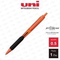 ราคา ปากกาลูกลื่น Uni JetStream รุ่น SXN 101 SXN 101FL (20468359313)