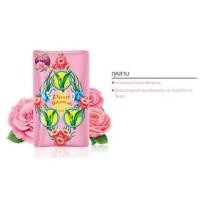 ราคา 1 ก้อน สบู่นกแก้ว Parrot Herbal สบู่นกแก้ว 55 60 กรัม 1 ก้อน ก้อนเล็ก ก้อนเดียวก็ขาย ราคา ต่อก้อน (20062576148)