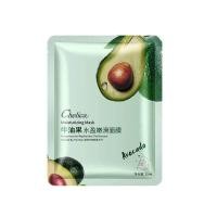 ราคา แผ่นมาร์คหน้า 6 สูตร ธรรมชาติ มาส์กหน้า มาคหน้า มารค์หน้า มากส์หน้า เเผ่นมาร์คหน้า ที่มาร์คหน้า (21939863242)