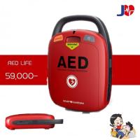 ราคา AED LIFE (12819472079)