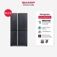ราคา SHARP ตู้เย็น 4 ประตู มี Plasmacluster ขนาด 18 5 20 3 คิว รุ่น SJ FX52TP SL SJ FX57TP SL สีเทาเงิน (21503591348)