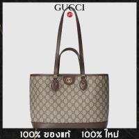 ราคา GUCCI กระเป๋า Ophidia GG mini tote bag (21489011825)