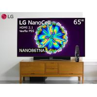 ราคา LG 65 นิ้ว 65NANO86TNA Nano Cell REAL 4K SMART TV HDMI 2 1 ปี 2020 สินค้า Clearance จอมีตำหนิ (8200765015)