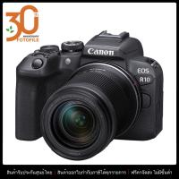 ราคา กล้องถ่ายรูป กล้องมิเรอร์เลส Mirrorless Camera รุ่น Canon EOS R10 ประกันศูนย์แคนนอนไทย by Fotofile (16313548901)