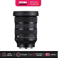 ราคา Sigma 24 70mm F 2 8 DG DN II Art ประกันศูนย์ (21900138768)