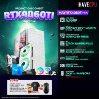 ราคา iHAVECPU คอมประกอบ MAY4060TI 44 INTEL I5 13500 RTX 4060 TI 8GB B760M 32GB DDR5 5200MHz SKU 240518861 (21795693043)