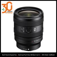 ราคา เลนส์ Sony รุ่น Sony FE 24 50mm f 2 8 G by FOTOFILE ประกันศูนย์ไทย (21619301012)