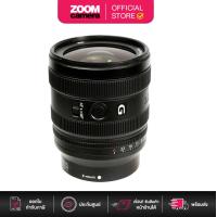 ราคา Sony FE 24 50mm F 2 8 G Lens ประกันศูนย์ 1 ปี (21845540572)