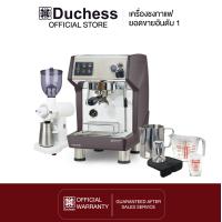 ราคา Duchess เครื่องชงกาแฟ รุ่น CM1320 มี 2 สี สีเทา สีแดง รับประกันเครื่อง 1 ปี (21418884752)
