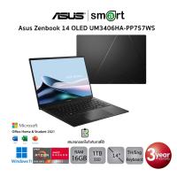 ราคา Asus Zenbook 14 OLED UM3406HA PP757WS Ryzen 7 8840HS 16GB 1TB 14 Win11 Office Jade Black (21608128738)